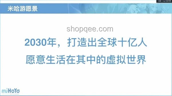 愿景娛樂CEO回應(yīng)員工發(fā)燒被罵問題解決方案