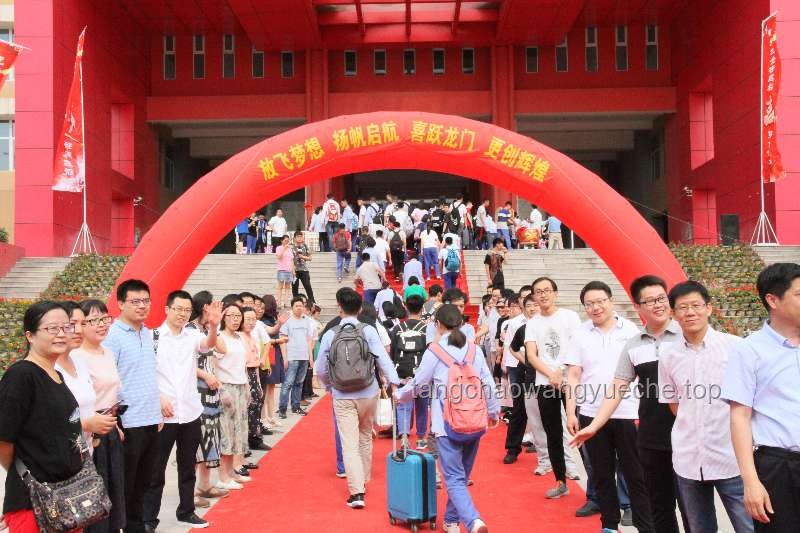 超硬核高考祝福解析，助力夢(mèng)想起航