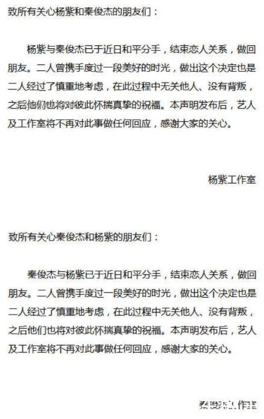 愿景娛樂(lè)員工請(qǐng)假被辱，人社局介入，職場(chǎng)權(quán)益保障方案