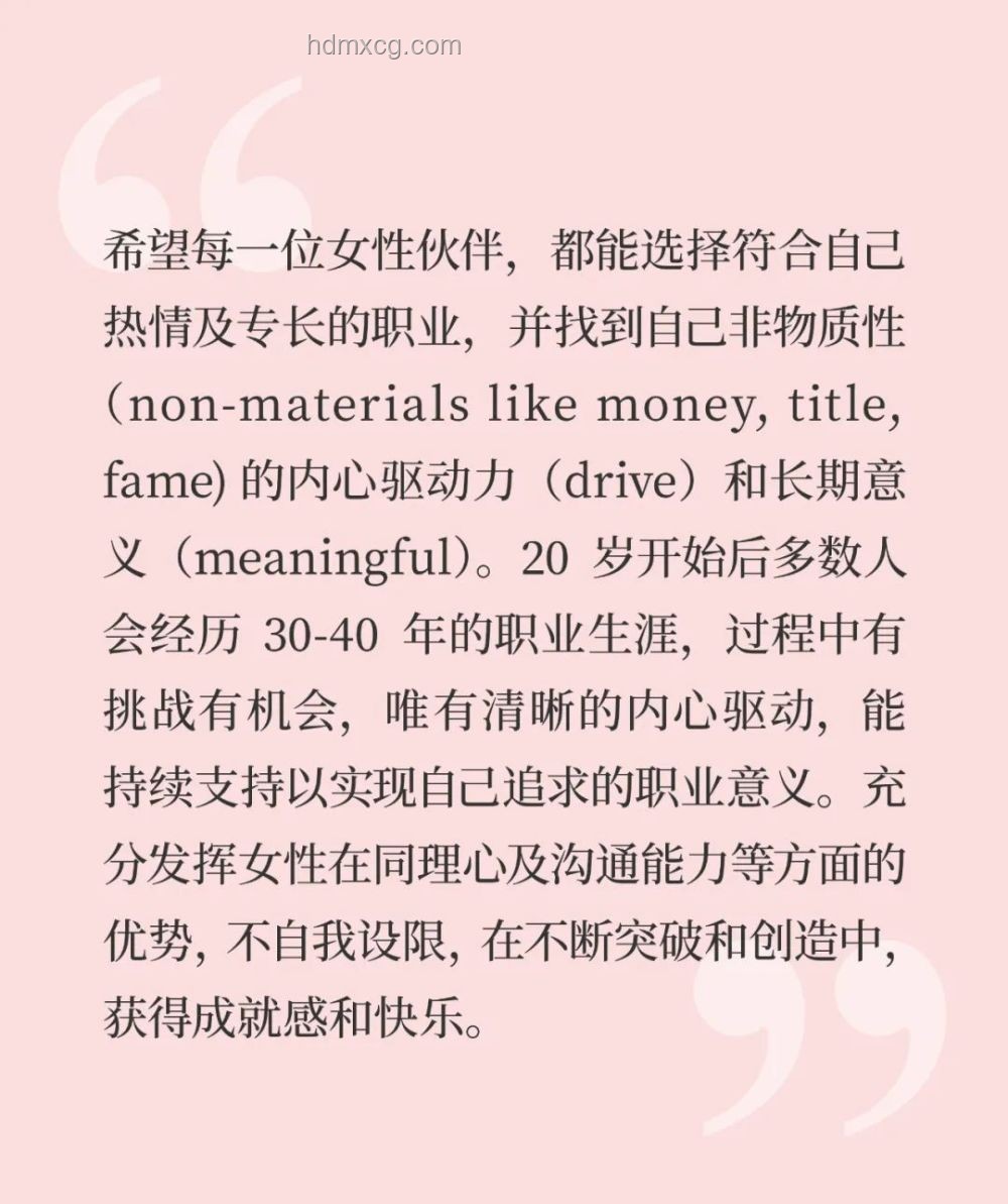 愿景娛樂事件透視：職場病假權(quán)益與企業(yè)管理倫理