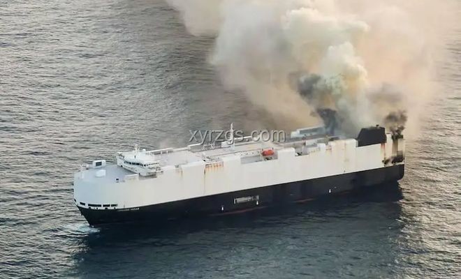 載3000輛汽車輪船太平洋起火原因及解決方案