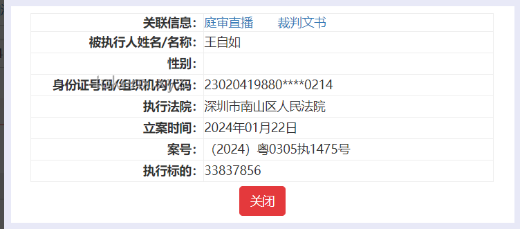 王自如回應(yīng)離職格力并宣布AI領(lǐng)域二次創(chuàng)業(yè)深度分析