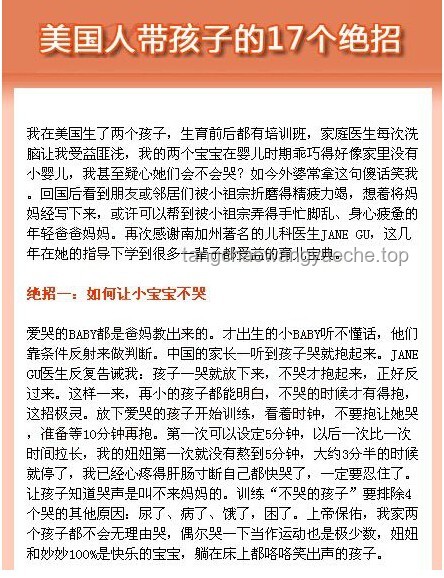 武漢大學(xué)食堂故意傷害案法律責(zé)任深度分析