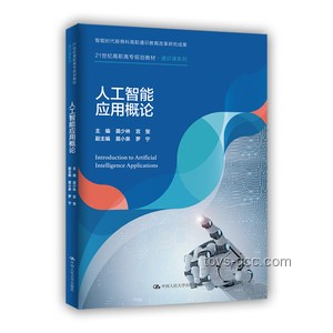什么是通識(shí)教育？全面了解與應(yīng)用指南