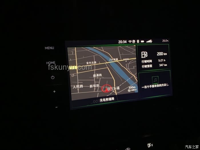 為什么市面上缺乏單純替代屏幕用的頭戴顯示器？技術(shù)瓶頸與市場定位
