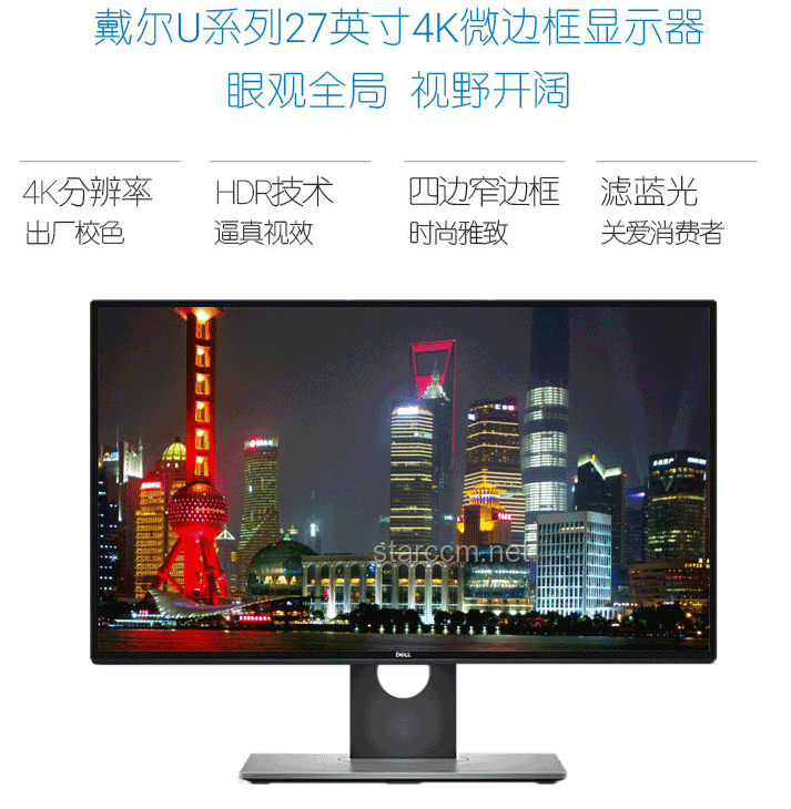 市面缺乏單純替代屏幕頭戴顯示器的原因探究