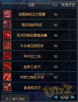 「絕區(qū)零」2.0 版本主線「云霞同歸處」：游戲新紀(jì)元的前瞻預(yù)測