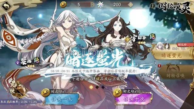 「絕區(qū)零」2.0 版本主線「云霞同歸處」：游戲新紀(jì)元的前瞻預(yù)測