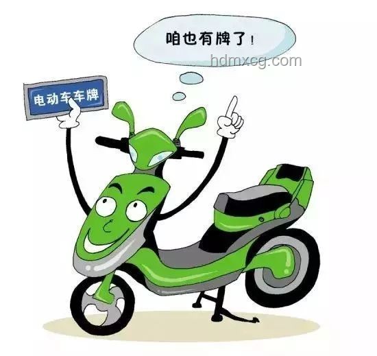 電動車自行車越過停車線心態(tài)解析