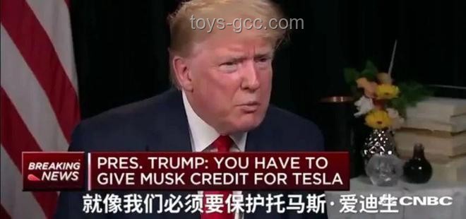 特朗普與馬斯克反目成仇：原因與過程詳解