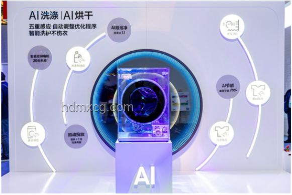 當(dāng)高端衣物洗護(hù)產(chǎn)品遇上「AI 讀心術(shù)」，洗衣新體驗(yàn)！