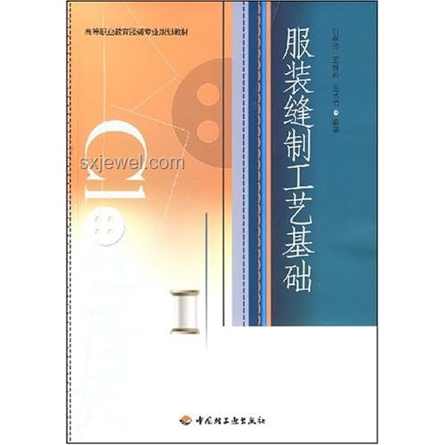 AI讀心術(shù)簡(jiǎn)化高端衣物洗護(hù)