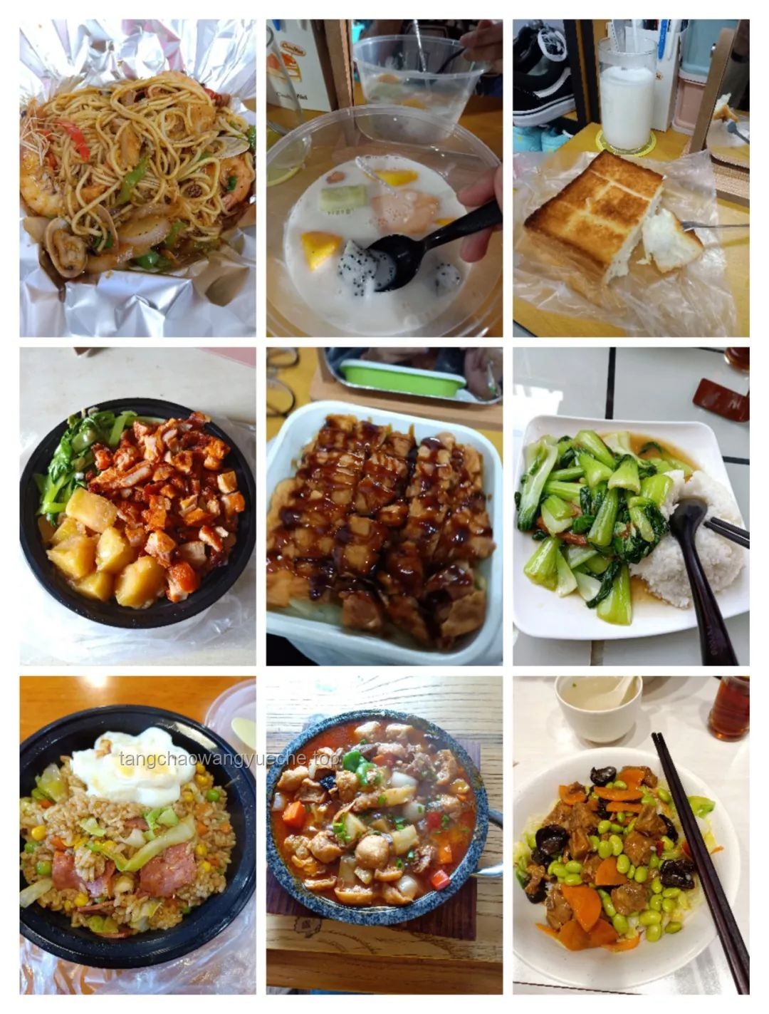 拼好飯爆火案例研究：1.9元外賣的奇跡
