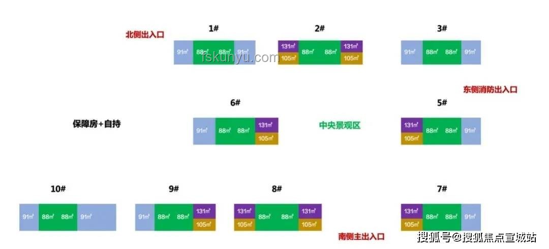 拼好飯模式爆火原因解析
