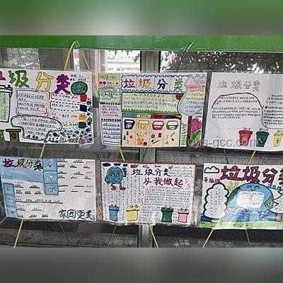 垃圾分類現(xiàn)狀解析：為何提及減少，進(jìn)展如何