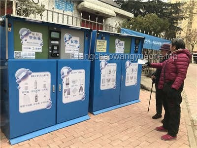 垃圾分類新視角：進(jìn)展、挑戰(zhàn)與未來展望