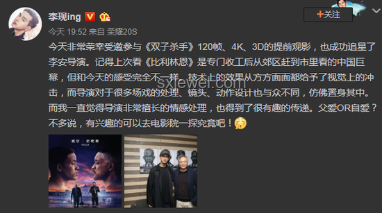 孩子追星看多場(chǎng)演唱會(huì)，家長(zhǎng)應(yīng)否支持？