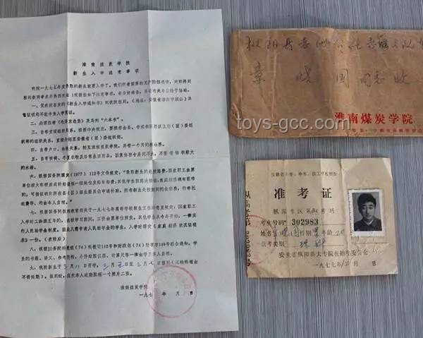 標(biāo)題：第一名也馬虎？準(zhǔn)考證風(fēng)波后的深刻教訓(xùn)??