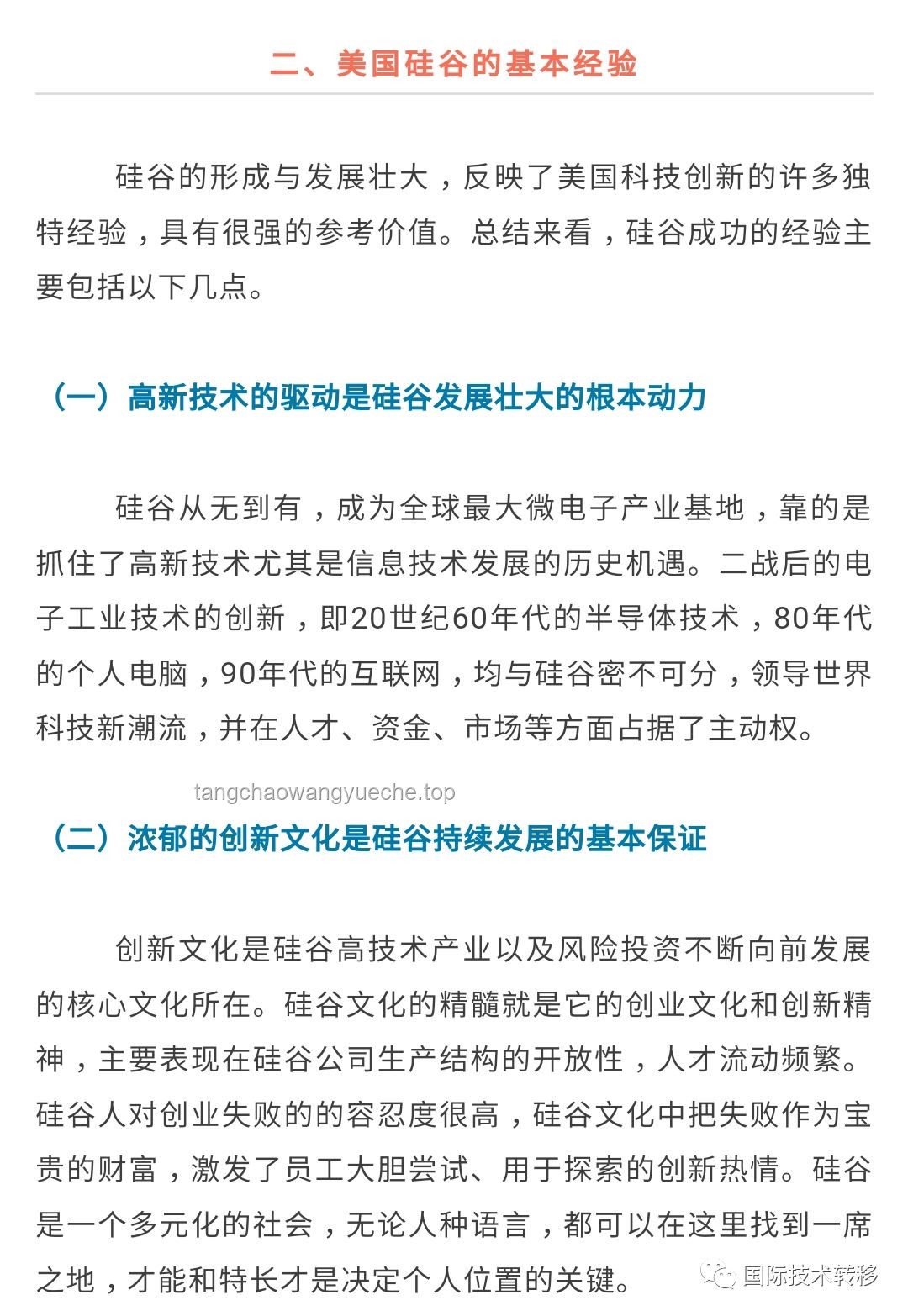 準(zhǔn)考證丟失的創(chuàng)新啟示：預(yù)見性設(shè)計(jì)的力量