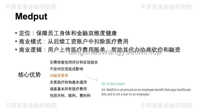 準(zhǔn)考證丟失的創(chuàng)新啟示：預(yù)見性設(shè)計(jì)的力量