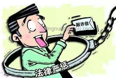 警方解讀：拾得手機索要高額報酬的法律界限
