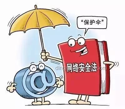 警方解讀：拾得手機索要高額報酬的法律界限