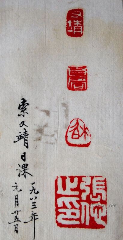 老人索酬引熱議：數(shù)字道德下的創(chuàng)新解困之道