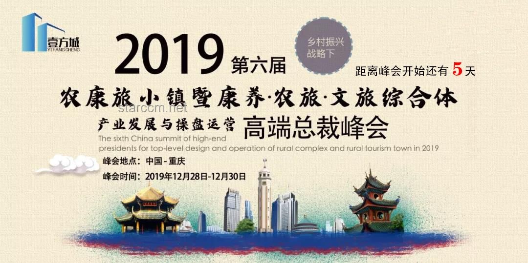 老人索酬引熱議：數(shù)字道德下的創(chuàng)新解困之道