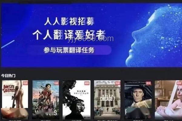 警方處理老人撿手機索要報酬案例研究