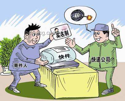 不到鈴響不要泄氣：解決比賽或考試中的焦慮與放棄問題