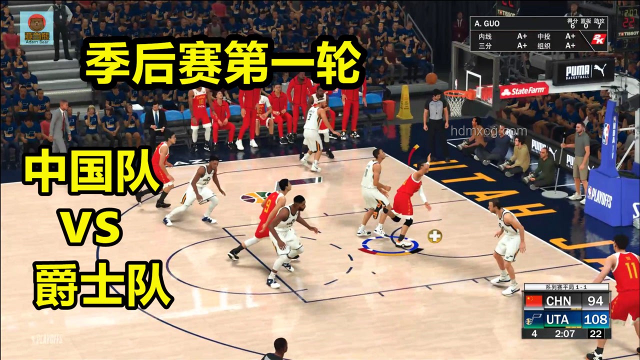 比賽第一 vs 友誼第十四：競(jìng)技精神與社交價(jià)值的對(duì)比