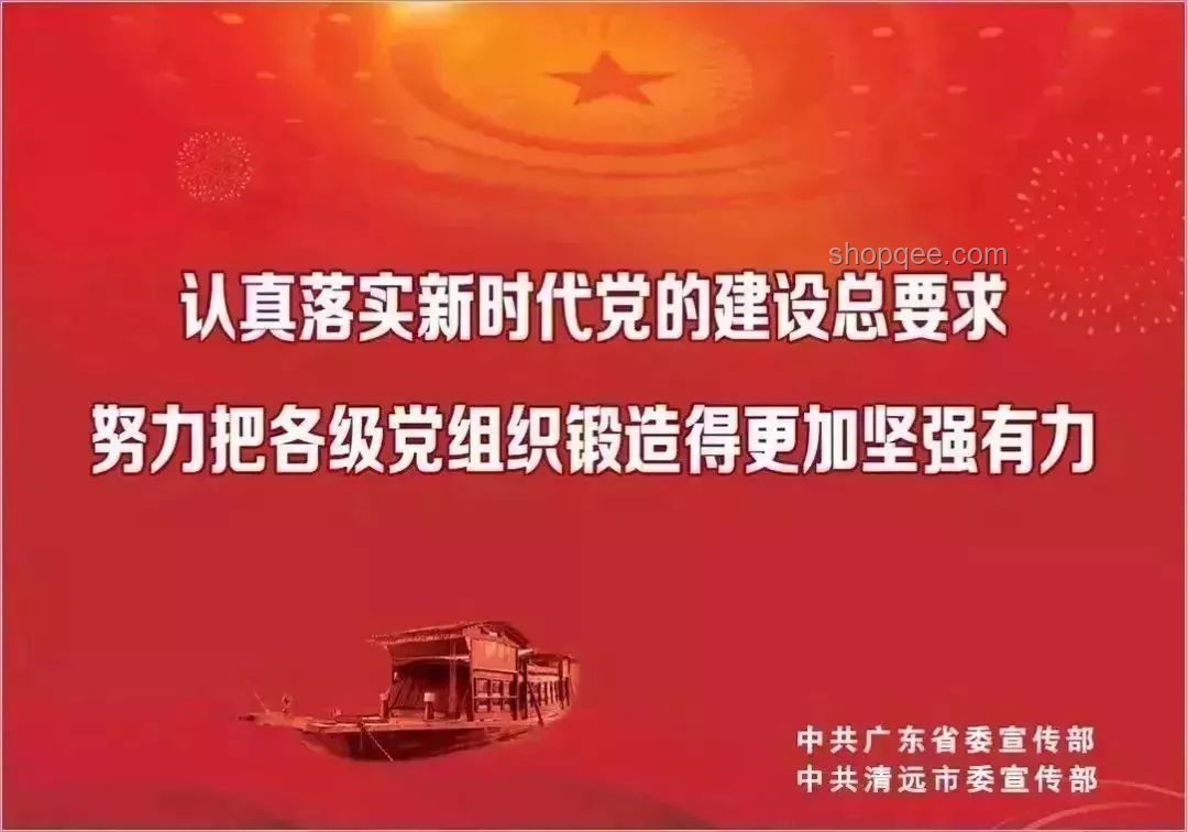 比賽第一與友誼第十四：競技精神與社交價(jià)值的對(duì)比分析