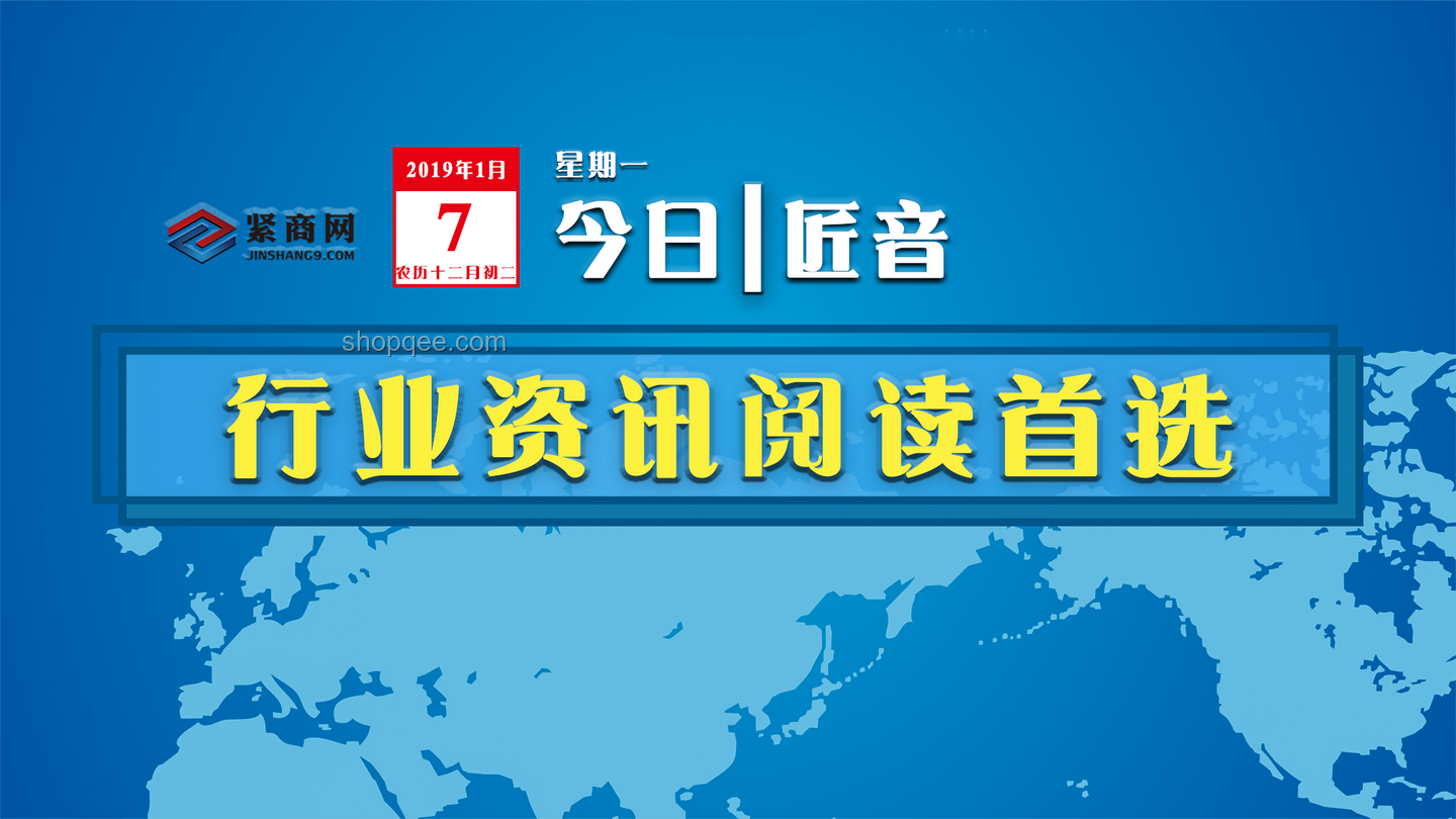 比賽第一與友誼第十四：競技精神與社交價(jià)值的對(duì)比分析