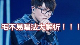 GAI的音樂(lè)實(shí)力與“大白嗓”誤解探析