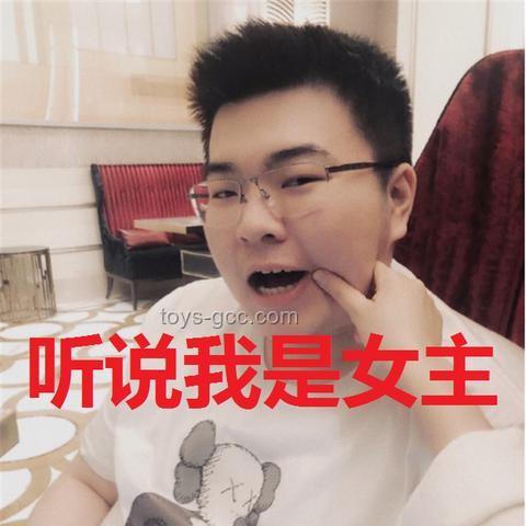 韋神魅力破圈，創(chuàng)新粉絲經(jīng)濟(jì)新生態(tài)