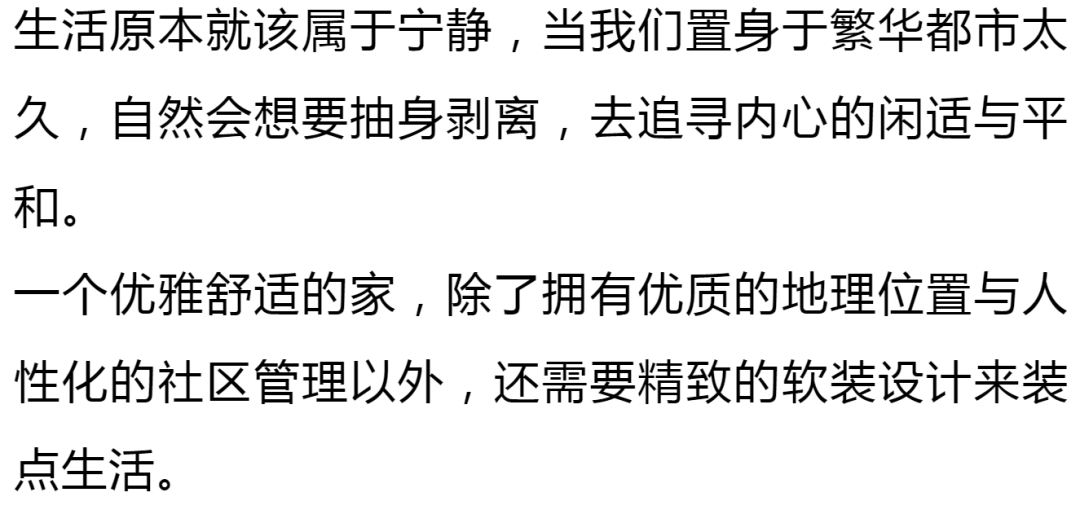 “難聽(tīng)”背后的音樂(lè)審美差異