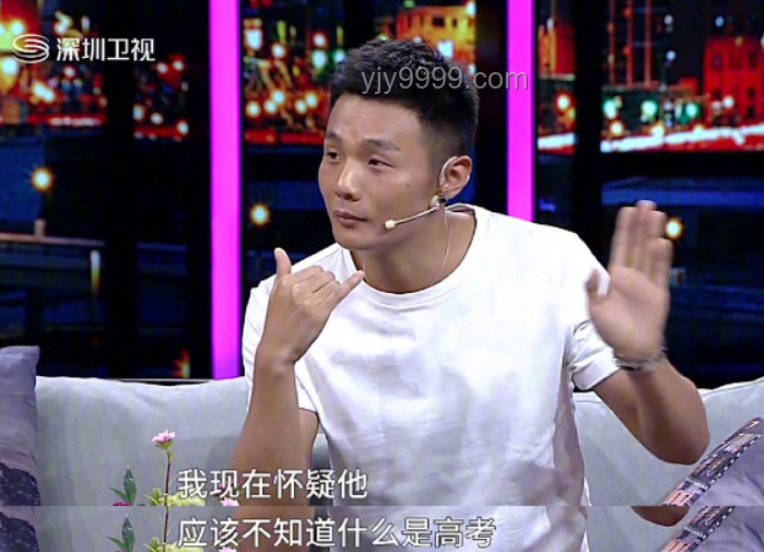 李榮浩式堅(jiān)持：連續(xù)10年高考祝福背后的溫情與力量
