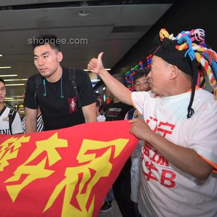 咱家有礦，財(cái)務(wù)自由不慌
