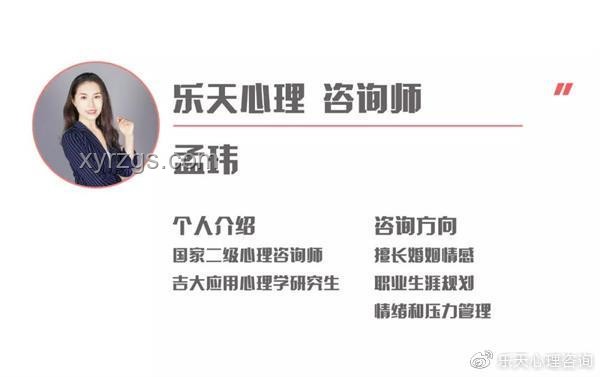 咱家有礦心里不慌：礦業(yè)企業(yè)資源優(yōu)化配置案例研究