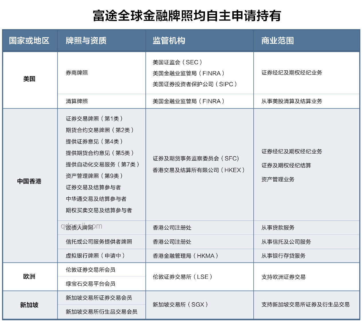 白象宣布多半系列產(chǎn)品更名，背后隱情與市場影響深度剖析