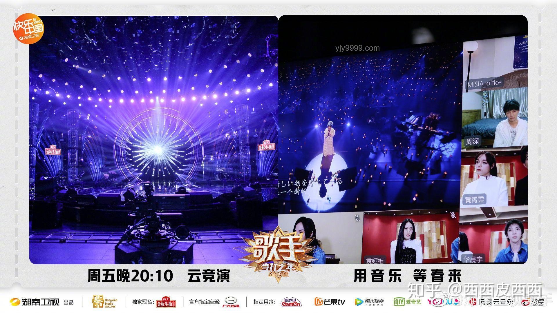 歌手直播：音樂綜藝的新風(fēng)口與行業(yè)變革