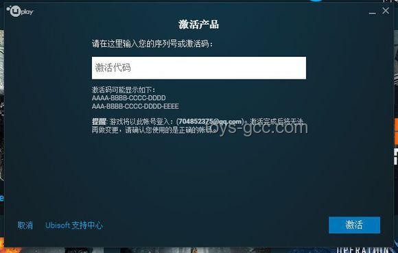 斷眉跑哪去了？解鎖跨界創(chuàng)新密鑰