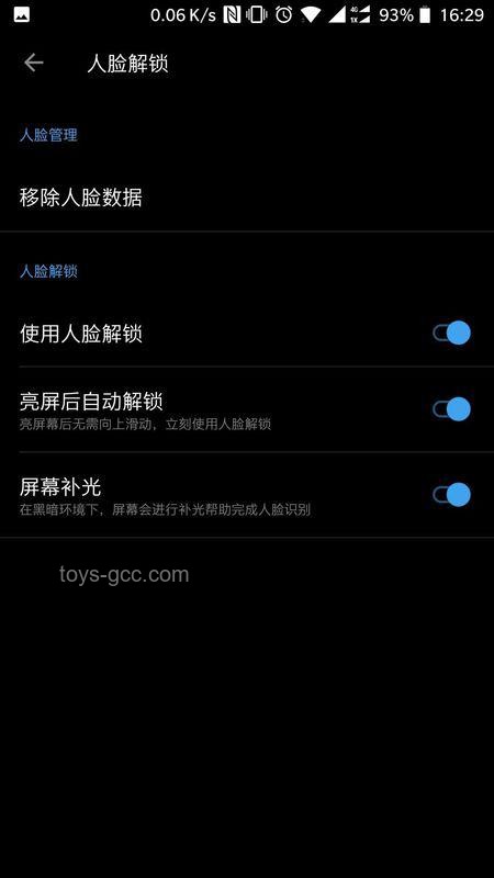 斷眉跑哪去了？解鎖跨界創(chuàng)新密鑰