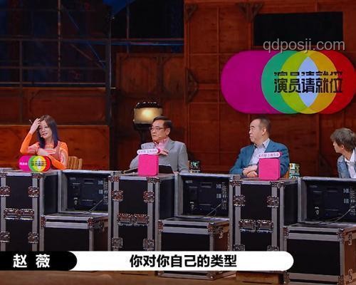 “跑男”綜藝節(jié)目案例分析：娛樂(lè)、互動(dòng)與文化傳播