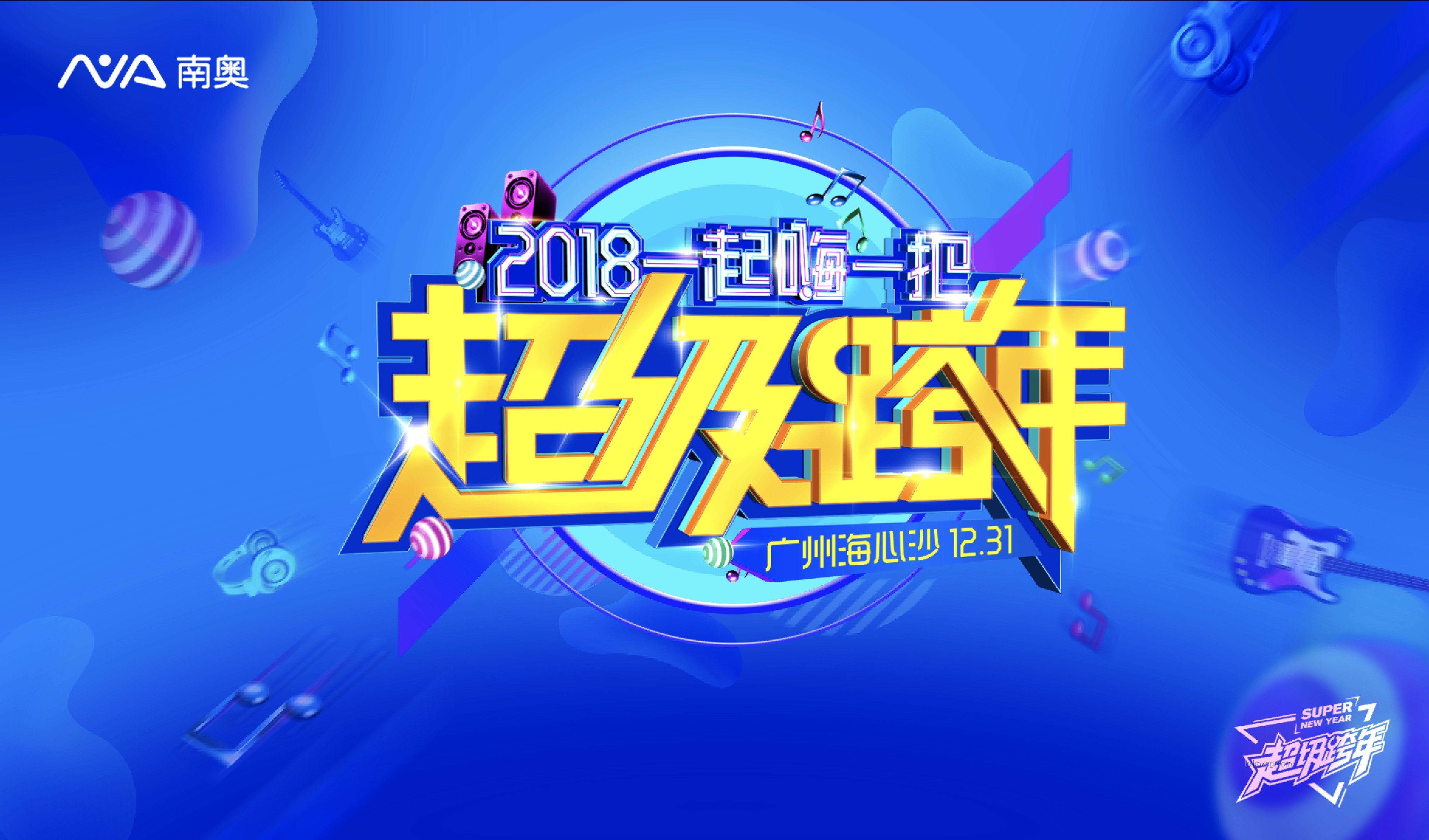 Circle上市首日狂飆168.48%：我的投資狂歡與深思