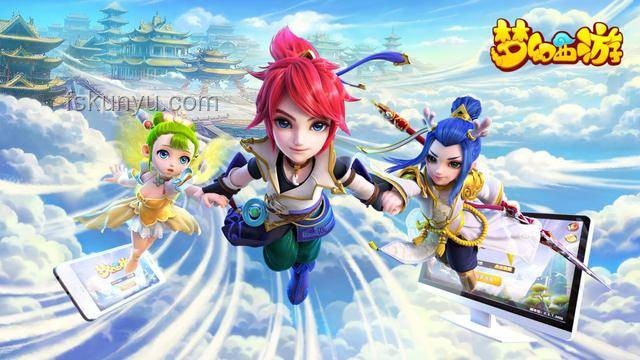 《西游憶夢：葉以萌離世啟迪創(chuàng)新演繹》