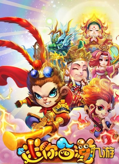 《西游憶夢：葉以萌離世啟迪創(chuàng)新演繹》