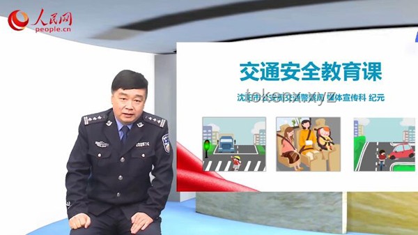 黃之鋒涉嫌危害國家安全被捕案例解析與防范指南