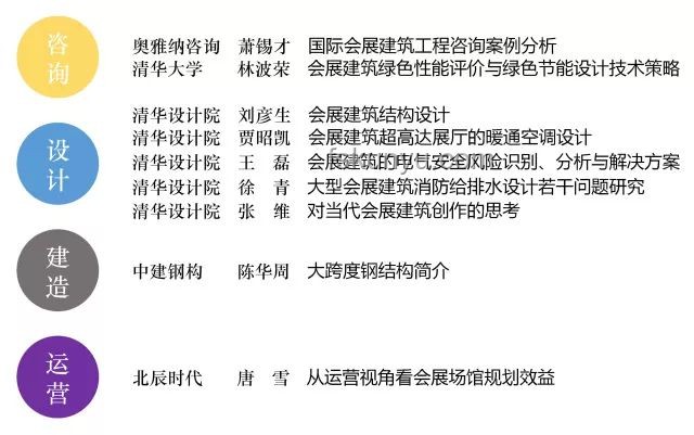 家有兒女新視角：姥姥智慧資產(chǎn)增值法則，跨界解鎖家庭創(chuàng)新力