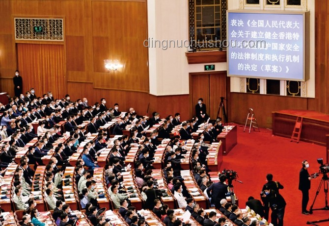 熱地同志逝世后：民族團(tuán)結(jié)與法制建設(shè)趨勢(shì)展望